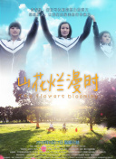 终结者2游戏评测：为何它是经典之作